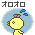 hiyo_oro