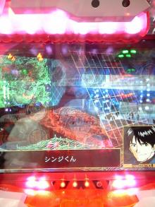 ｼﾝｼﾞ君