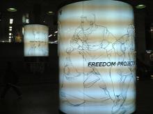 freedam2