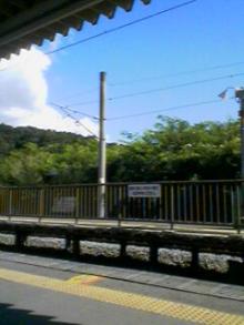 060831_1355~01.jpg