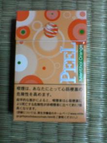 061103_2111~01.jpg