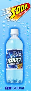 ジェットソーダ