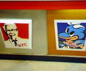 200609221850000.jpg