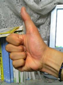 060929_2021~01.JPG