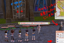 セイントで暇つぶし