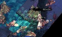 アリーナ