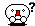はぁ？