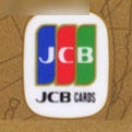 ＪＣＢロゴ
