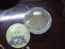 燕の巣ゼリー