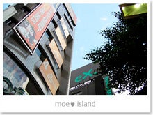 moe-sof
