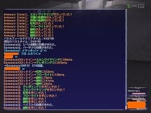 エルシヴげっつ(>_<)