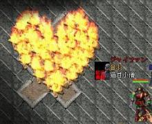 ハート