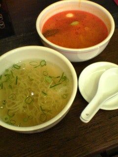 AsiandayS 麺
