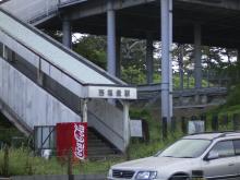 n-shiogama1