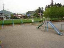 公園１