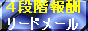 e-progress.biz