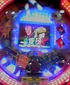 kakuhen