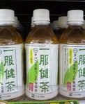 一服健茶