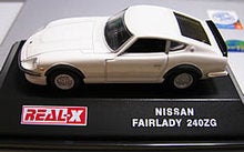 REAL-X　ニッサンフェアレディ240ZG