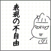 りえぞう