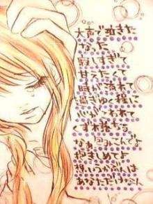 グラフィック1029018.jpg