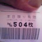 504