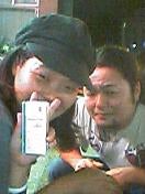 utiage