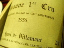 vintage_wine
