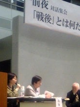 V6010156.JPG