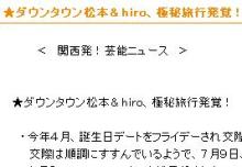 だうん