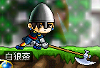 白狼斎