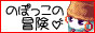 TWバナー