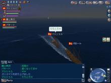 大西洋にて