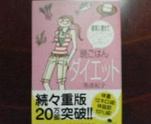 200611191811001.jpg