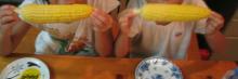 ｺｰﾝ