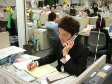 島田社長　電話