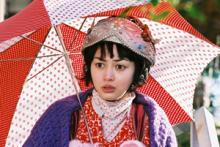 転がれ!たま子