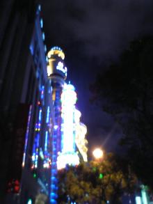 上海