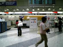 千歳JALカウンタ