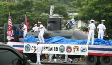 潜水艦