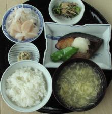 ブリ照とホタテのお刺身