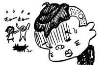 下校