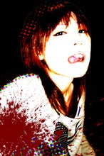 お～いしぃい♪