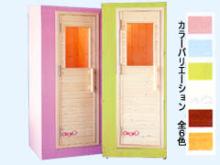 不眠症対策グッズ