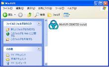 WinAVRダウンロード