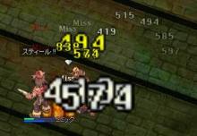燃えろー