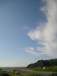 雲