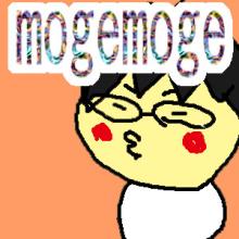 moge