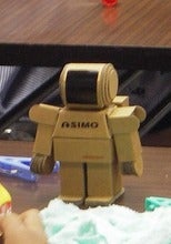 ASIMO