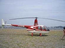 2005621